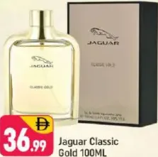 Jaguar عطر classic gold edt