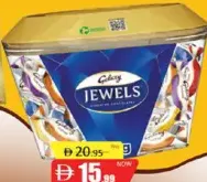Galaxy Jewels