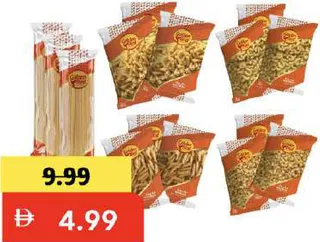 Goldenbird معكرونة حلوة متنوعة