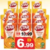 Star عصير مانجو/برتقال ستار
