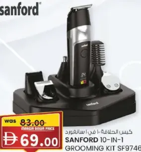 Sanford 10-in-1 Grooming Kit SF9746HC