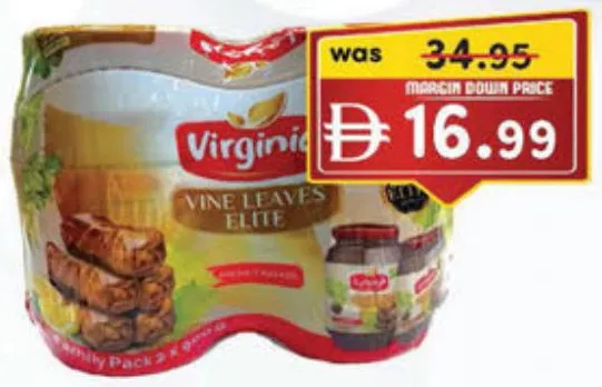 Virginia ورق عنب فرجينيا إيليت