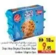 Zapp Choco Chip Cookies