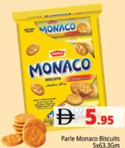 Parle بسكويت موناكو