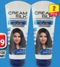 Creamsilk Damage Control Condtnr