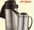 Airport Vaccum Flask Set