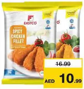 Eastco Chicken Breaded Fillet Assorted
