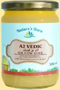 Nature’s Barn سمن بقري من أبقار جير الفيدية A2