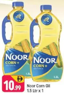 Noor Corn+ Oil Pet
