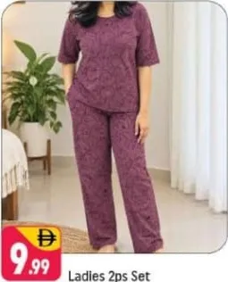 بلوزة نسائية