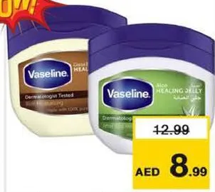 Vaseline فازلين بترولي روتا متنوع