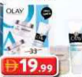 Olay Natural Aura Day Crm + Night Crm