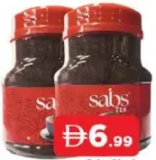 Sabs شاي أسود ألخا جولد