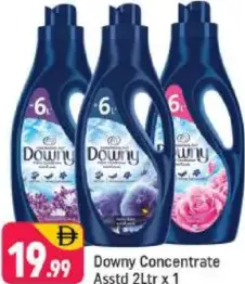 Downy مركز متنوع