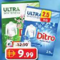 Ditro مسحوق غسيل hs / أوتوماتيك