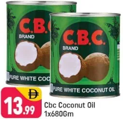 CBC Coconut Oil