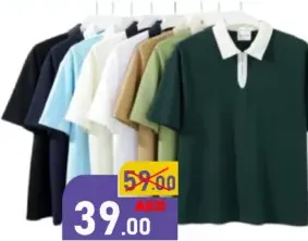 Offline Men's T-Shirt With Collar Half Sleeve