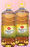 Pran Mughal Mustard Oil