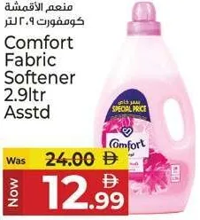 Comfort Fabric Softener Assorted