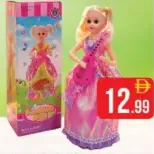 Barbie Guitar Girl