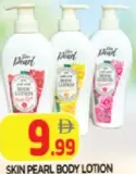 Skin Pearl Body Lotion Assorted