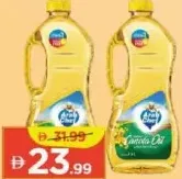 Arab Chef Canola Oil