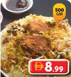 Kuttichira Biriyani