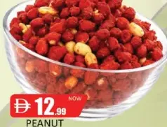 Peanut Chilli Roasted