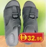 شبشب رجالي ALTIER