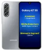 Samsung موبايل سامسونج