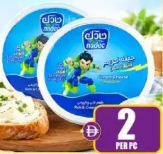 Nadec جبنة مثلثات