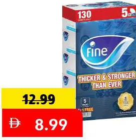 Fine Facial Tissue 2 Ply
