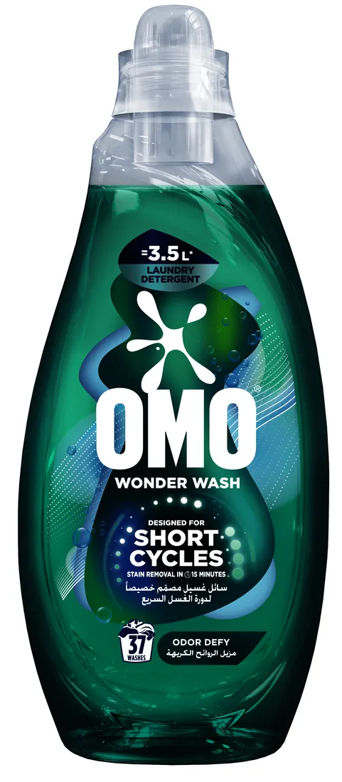 Omo سائل غسيل أخضر