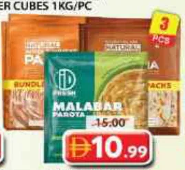 ID Natural Malabar/Plain Parota/Wheat