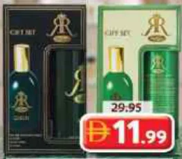 Real Image عطر EDT + مزيل عرق