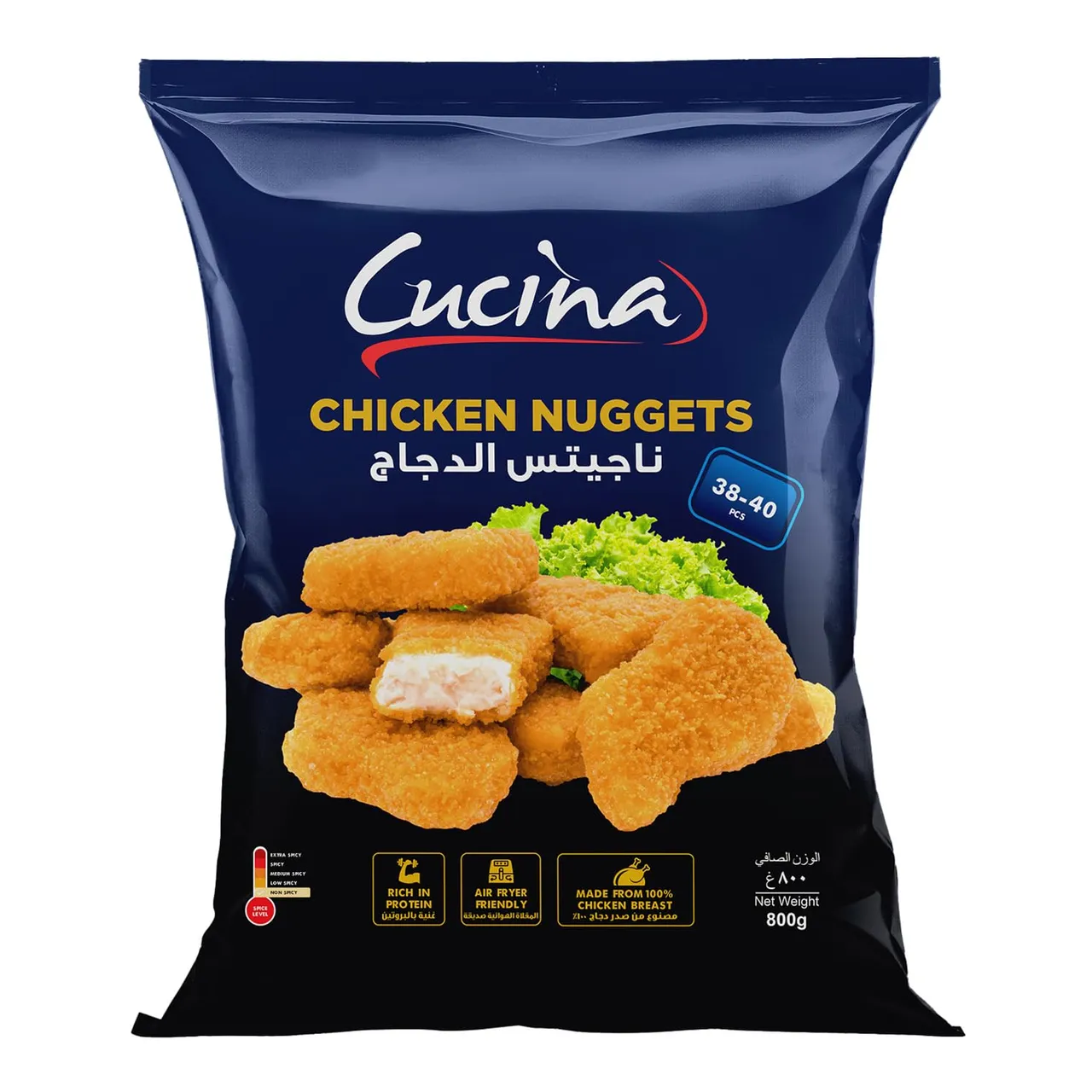 Cucina ناجتس دجاج