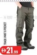 Track Pant 6 Pocket