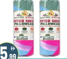 Fatehed Khyber Fitted Sheet With Pillow Cover