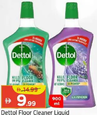 Dettol Floor Cleaner Liquid Lavender/Pine