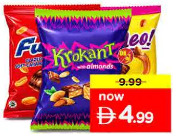 Krokant / Furor / Candy Carameo / Lunar Candy