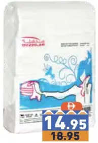 Mozhilah Soft Hand Towel