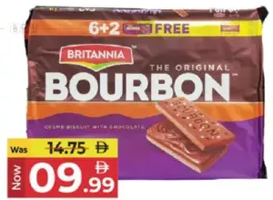Britannia Bourbon Chocolate Cream Biscuits