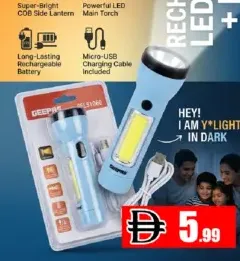 Geepas كشاف LED قابل للشحن + فانوس Cfl51060