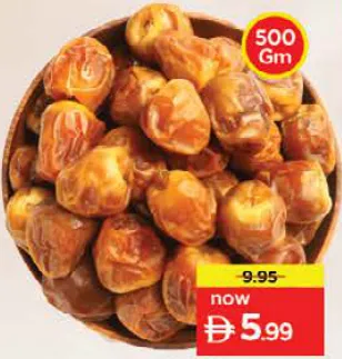 Sukkary Rotab Dates Loose