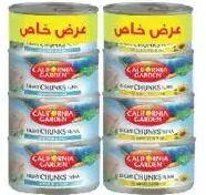 California Garden Light Chunks Tuna in Water & Saltwater & Brine/Sunflower Oil