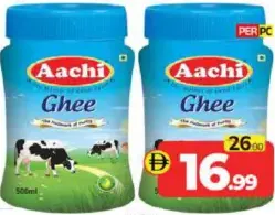 Aachi Ghee