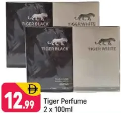 عطر تايجر