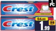 Crest معجون أسنان حماية من التسوس - كريست