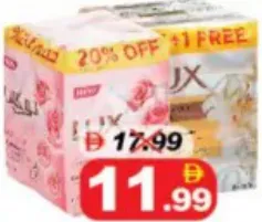 Lux Soap Assorted