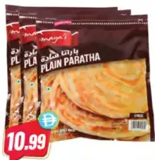 Maya's براتا سادة